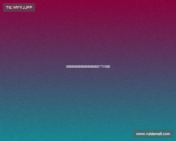 莫雷托透露奥斯梅恩加盟加拉塔萨雷交易总价达到7700万欧元